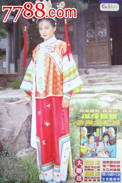 日本驾驶证怎么购买